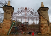 Boar Hall Gates