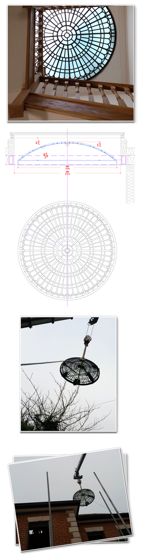 /media/projects/library/web-pg-1-dome.gif